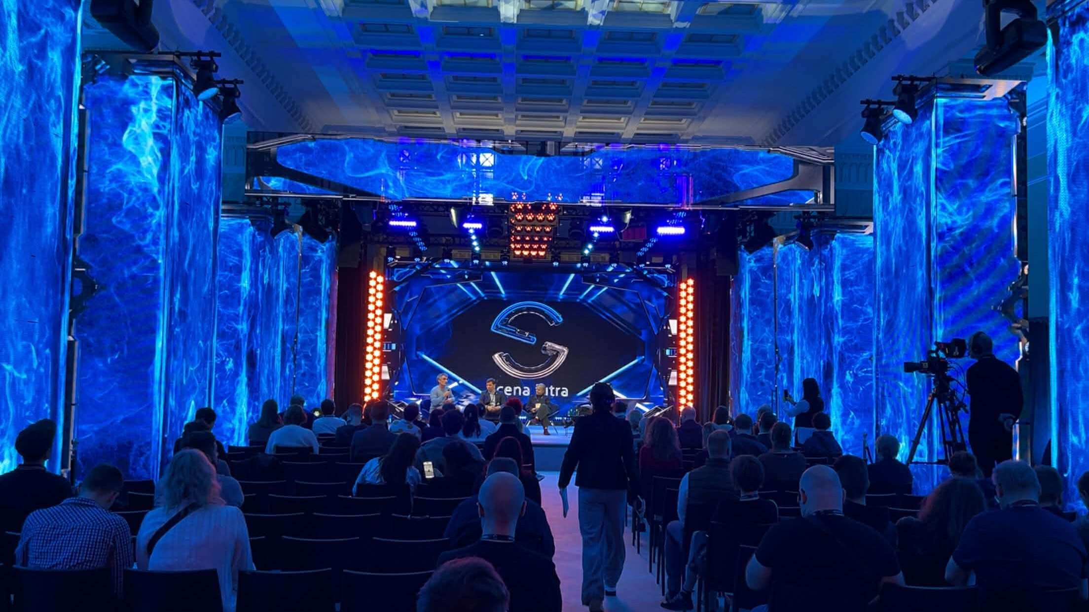 Wyjazd infromatyków na Ogólnopolską Konferencję „Scena Jutra”